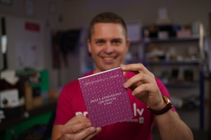 Gramatu-razotajs-druka